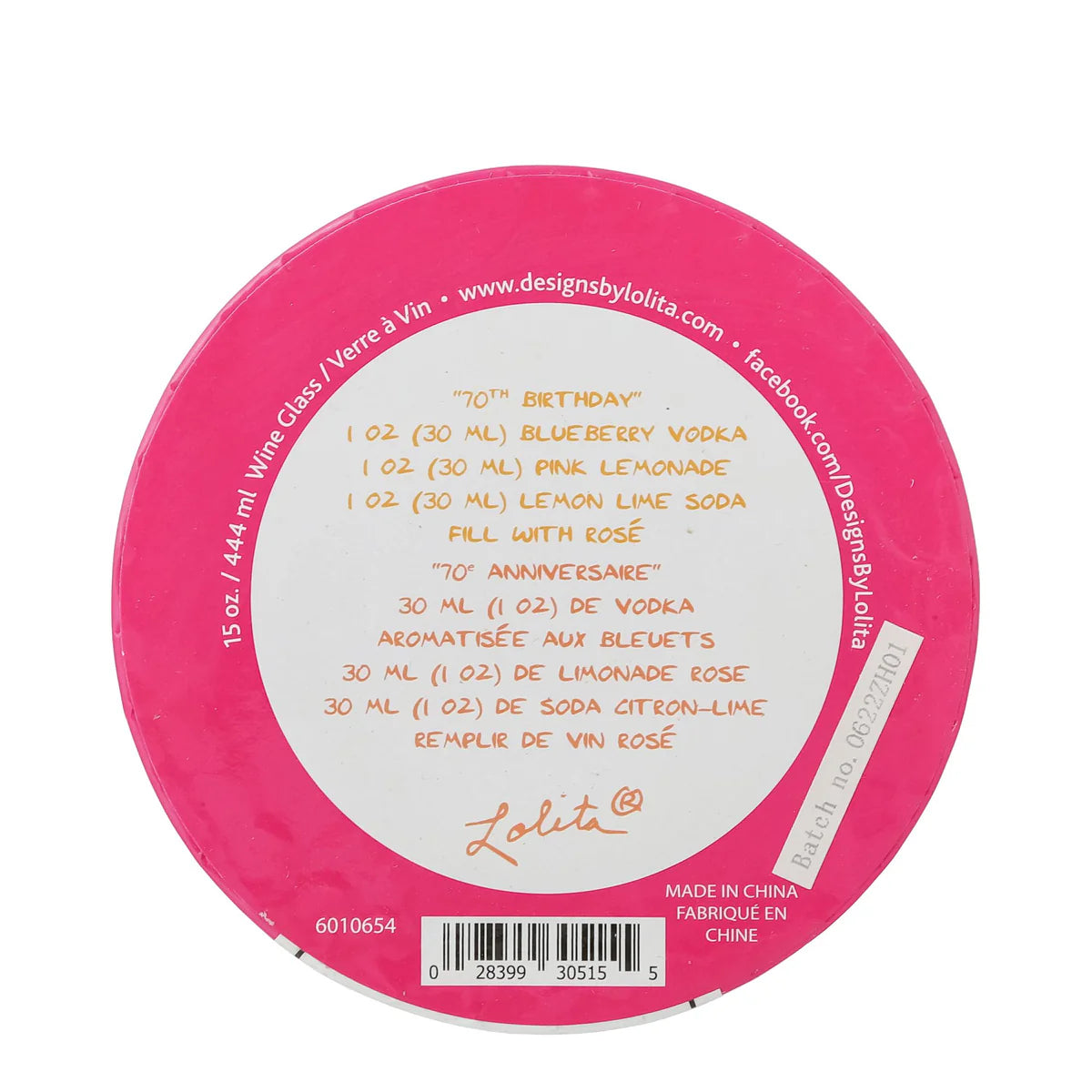 Lolita 70th Birthday Wine Glass