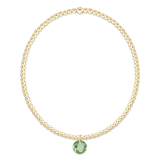 Enewton Classic Gold 2mm Bracelet - Reflection Charm 8